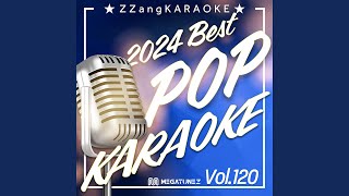 Superstar By Sweetbox Melody Karaoke Version [upl. by Senalda96]