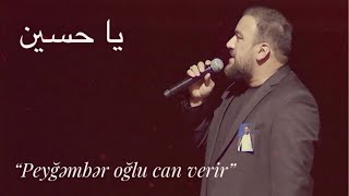 Seyyid Taleh  Peyğəmbər Oğlu Can Verir [upl. by Nadaha352]