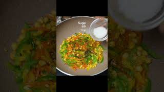 Veg Fried Rice cookingvideo recipe [upl. by Nevs]