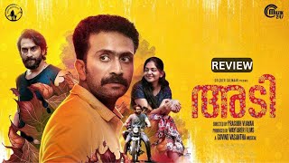 Adi malayalam Movie Review in Tamil  Shine Tom Chacko  Ahaana Krishna  Dhruv [upl. by Yrret]