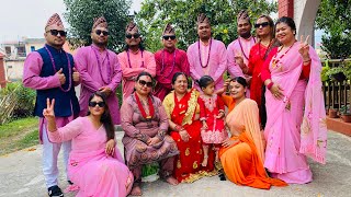 Bhai tika vlogsaptarangitikaBhai tika and sister Birthday celebration 🎉 2081 [upl. by Bloxberg]