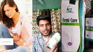 syrup femi cure full review in hindi मासिक गड़बड़ी को ठीक करें ladiestonic [upl. by Anivla]