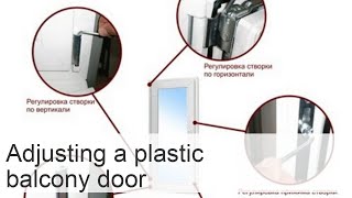 Balcony Door Adjustment DIY Guide 98 characters [upl. by Ethe]