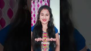 like comedy chalisha hindudevotionalsong chalish funny bhajan bhagtisagar [upl. by Mercado338]