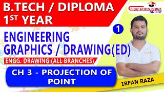 Lec 1 Projection Of Point  Engineering Drawing EDEngineering Graphics BTechDiploma 1st Year [upl. by Henrique155]