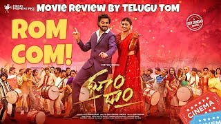 Dhoom Dhaam 2024 Review by Telugu Tom American Premiere Weekend [upl. by Lainey]