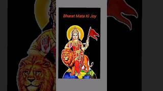 Bharat Mata Ki Joy  Slogan amp Song [upl. by Laura143]