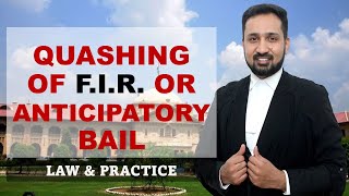 V2 What is Quashing of FIR amp Anticipatory Bail Safeguard against false FIR  Allahabad High Court [upl. by Analiese]