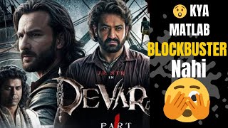 Devara Part 1 Trailer Review Hindi NTR Saif Ali Khan amp Janhvi Shine Epic – Out Sep 27 [upl. by Brook]