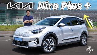 Kia Niro Plus – Better than all new Kia Niro [upl. by Gnay]