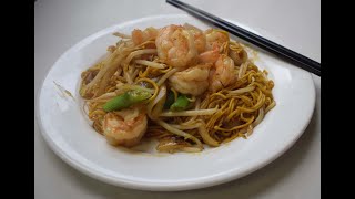 Takeaway recipe How to make takeaway king prawns chow mein [upl. by Irrol]