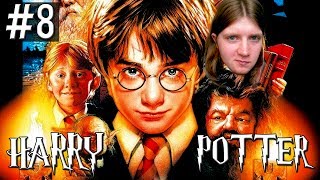 Harry Potter i Turpat Filozoficzny 8  quotTroll Quidditch i Stary Pedofilquot [upl. by Thormora5]