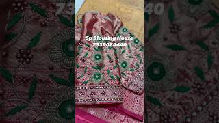 Customized Blouse for sweet customer 😇zardhosi work pani work aariembroidarytrending shortsvideo [upl. by Ma]