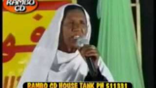 Rasha Mama zoui De Leweney Dea [upl. by Aicileb244]