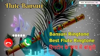 Flute Bansuri Ringtone Bansuri Ringtone Ringtone Ke Roop mein Bansuri Ringtone 2023 Best bansuri [upl. by Irak]