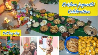 krishnajayanthi celebrationkrishnajeyanthi special snackspreparatiokrishnajayanathi vlog in tamil [upl. by Colvin]