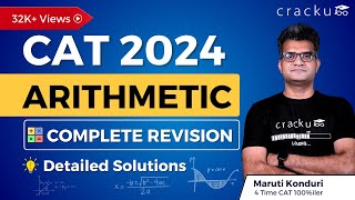 CAT 2024 Arithmetic Revision 🔴 By Maruti Sir CAT 100iler  CAT Arithmetic Questions [upl. by Seaton391]