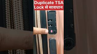 Duplicate TSA Lock से सावधान  Original TSA Lock system americantourister safari luggagetrolley [upl. by Wieche38]