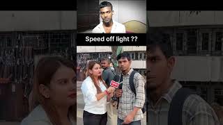 Speed off light Reaction  Tuntunyadav05  funny comedy comedyfilms ytshort [upl. by Sharia]