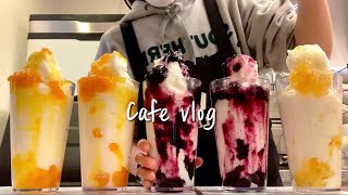 Sub❤🤭️요거스는 사랑입니다🤭❤  cafe vlog  카페 브이로그  더리터  asmr [upl. by Sanferd725]