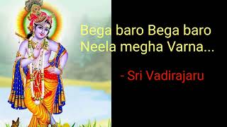 Bega baro bega baro Neela megha varna Kannada Song with Lyrics [upl. by Aholah]