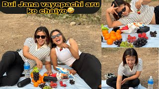 ⁠SunitaRaiShrestha RA MAILE VIEWERS LAI VANNAI PARNE KURA🚨 HAMRO PICNIC NAI PO VAIHALYO TA🤣❤️ [upl. by Stauffer]