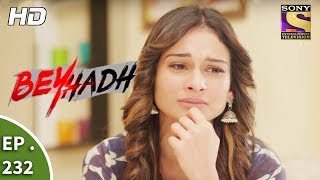 Beyhadh  बेहद  Ep 232  30th August 2017 [upl. by Eluk454]