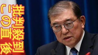 最高値突破の主役」を担うのはどんな業界？ いよいよ日経平均4万2224円超えの条件が整った [upl. by Aihsile]