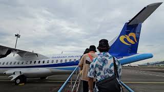 2024727 Mandarin Airlines 華信航空AE363 ATR72600 臺北松山機場TSA澎湖機場MZG 起飛 [upl. by Eimaj134]