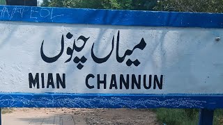 mian channu میاں چنوں ریلوے اسٹیشن پر [upl. by Admama439]