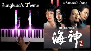 Emperor Of The Sea OST Junghwas ThemeSuae Theme Piano FREE SHEET پیانو سریال امپراطور دریا [upl. by Yanahc]