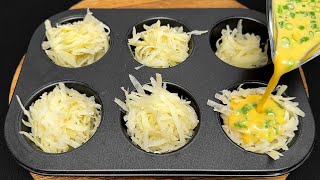 Neues Rezept für leckere Kartoffeln Wir kochen es jeden Tag Alle Gäste bitten um ein Rezept [upl. by Yennep]