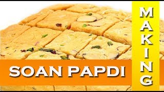 Soan Papdi Making  Indian sweet recipe  சோன் பப்டி செய்யும் முறை [upl. by Leiser]