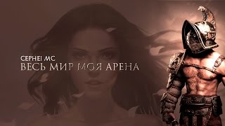 ОЧЕНЬ МОЩНАЯ И ЖЕСТКАЯ МУЗЫКА для тренировок дух заряжает [upl. by Inkster]