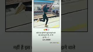 🥀💔😌shayari love poetry quotes lovequotes writer hindishayari lifechanging Lk lover [upl. by Flowers]