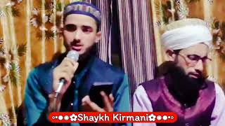 Late Night Durood Shareef  At Pachhar Baramulla KMR [upl. by Phyllis]