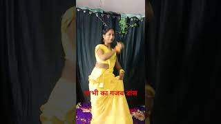 dance  PL na Chhodo batana [upl. by Ocihc]