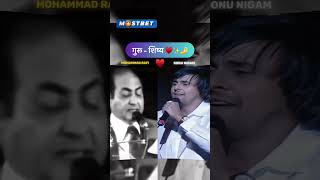 Kya Hua Tera Wada Mohammed Rafi and Sonu Nigam [upl. by Ahcim]