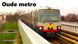 Trailer Oude RET Metro Rotterdam SG2 Type T in Jan 2014 [upl. by Nimzzaj]