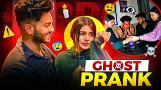 GHOST PRANK ON MUSKAN 😨 NITESH PASWAN [upl. by Idok212]