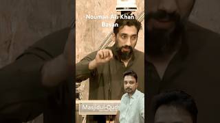 Heart touching Message by Nouman Ali Khan short ytshorts noumanalikhan bayan islam allah [upl. by Milla]