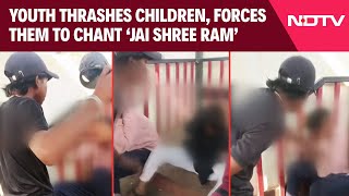 MP Ratlam News  Youth Beats Up 3 Children Forces Them To Chant Jai Shree Ram [upl. by Frida]