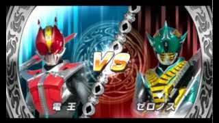 Немного геймплея Kamen Rider Super Climax Heroes12 [upl. by Isla]