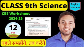 Class 9 Science Worksheet 12 Solution 202425 I CBE worksheet 202425  science Worksheet 12 Class 9 [upl. by Ecinehs]