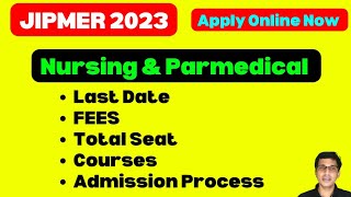 JIPMER BSc Nursing 2023 Apply Online Paramedical JIPMER BSc nursing application 2023 Malayalam [upl. by Tem409]