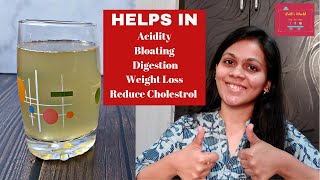 अजवाइन जीरा सौंफ पानी के कई फायदे  Carom cumin fennel seeds super drink  Acidity weight loss [upl. by Addi745]