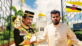 Duniya Ka Sabase Richest Sultan 🇧🇳 Brunei  Country Ka Ameer Desh [upl. by Nikral]