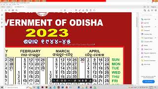 Govt of odisha Calendar 2023 Free Download [upl. by Sorips882]