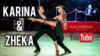 Karina and Zheka❤️🥰😍 Amazing Rumba🔥🤗 [upl. by Robinia581]