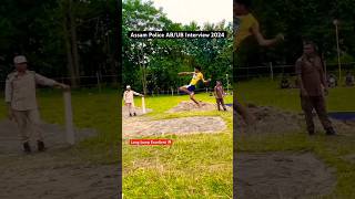 Assam police abub 🚨 long jump excellent 175 🔥🔥motivation assampolice shortsviral [upl. by Komsa]